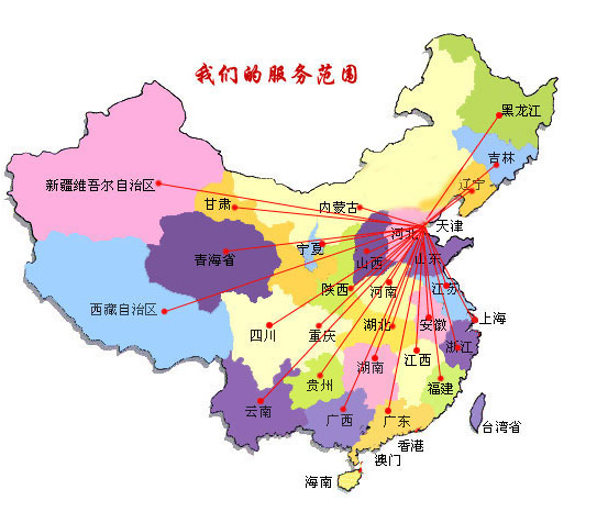 阳朔县销售线路